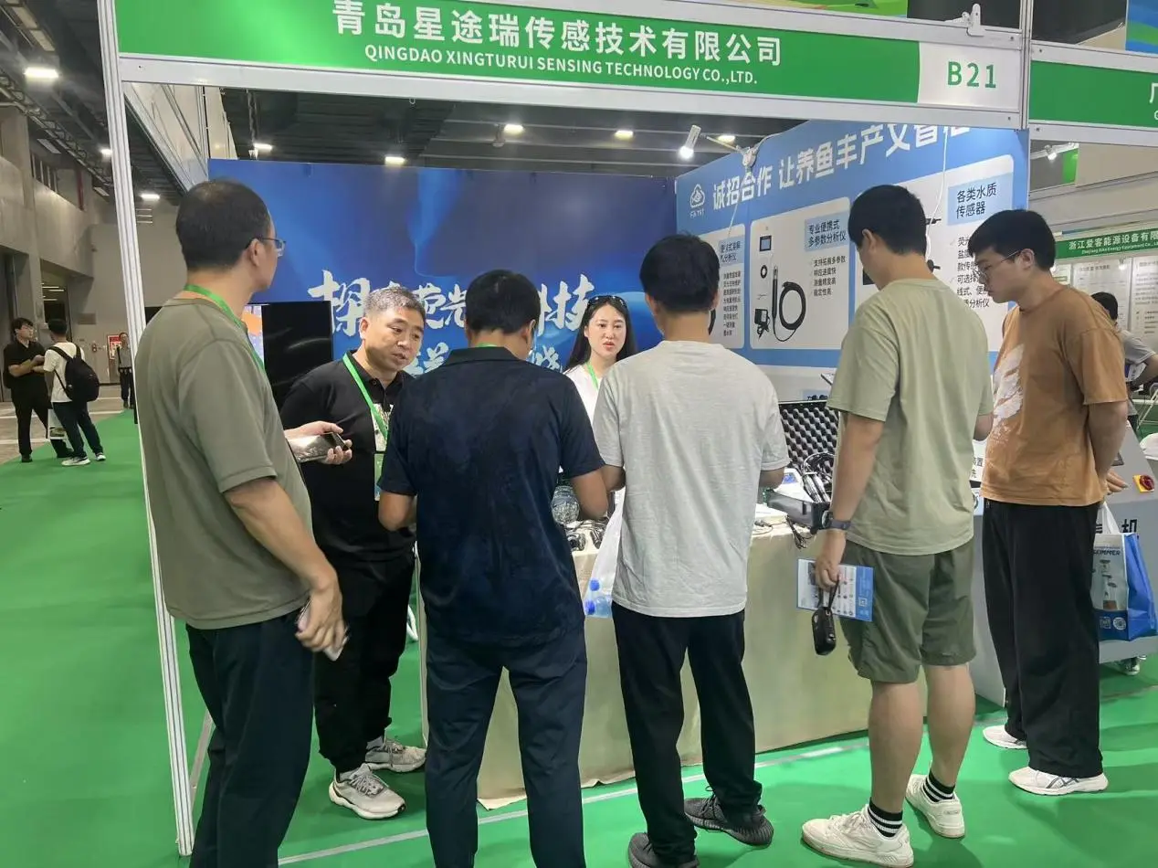 微信图片_20250912115117_124_32