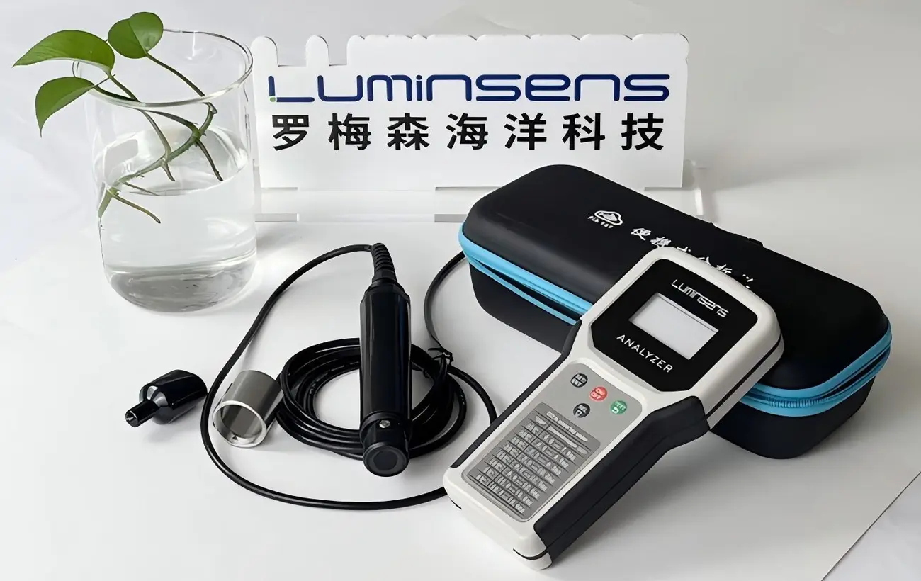 Advanced-Dissolved-Oxygen-(DO)-Monitoring-Solutions1.jpg