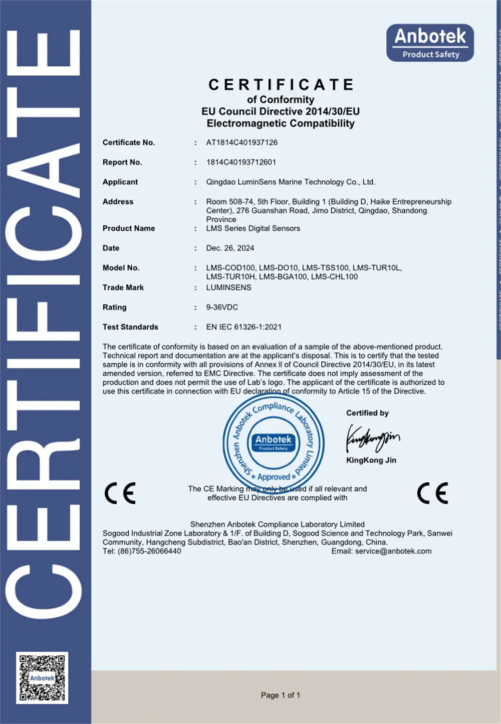 Our Certificate (15)